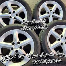 رینگ و لاستیک سوناتا NF