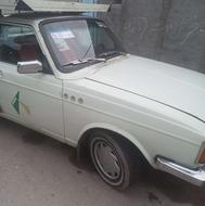 پیکان وانت فروشی