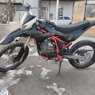 تریل 1401. قیمت کم میدم بره پول لازمم