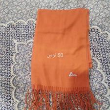 فروشی لباس نو