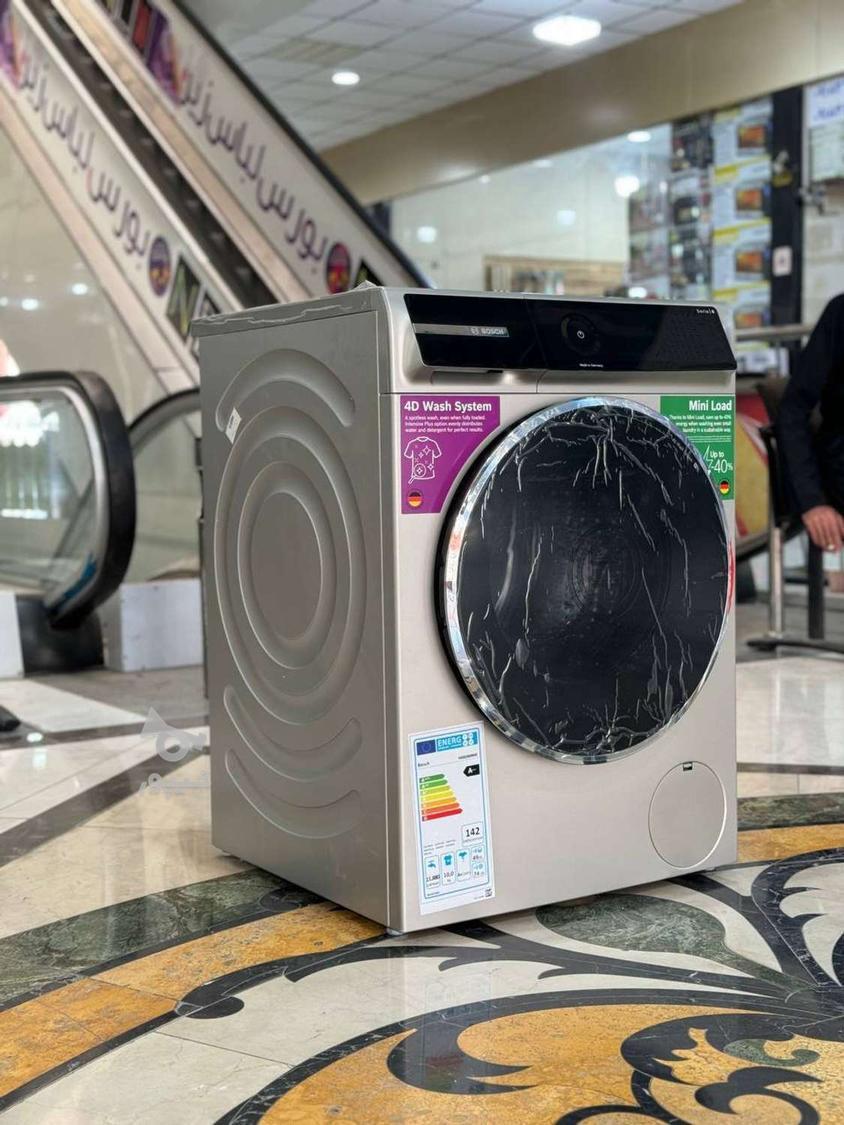 لباسشویی 7 تا 21 کیلو اصلی