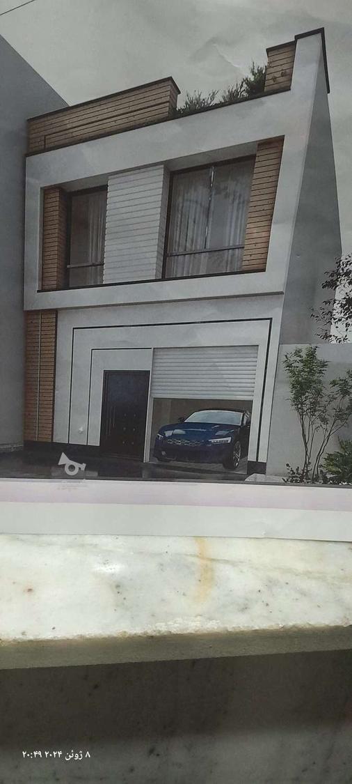 سنگ و نما کار