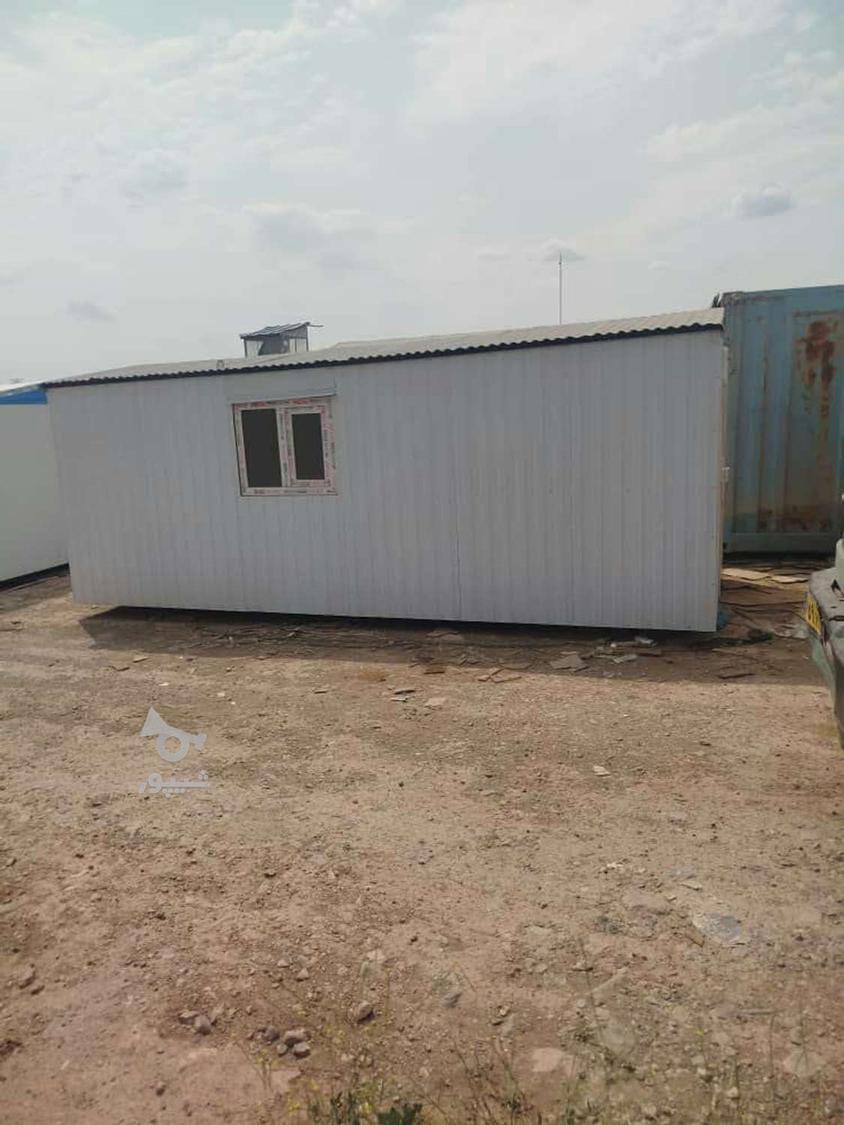 تولیدی کانکس برادران شیرخانی عمده و تک