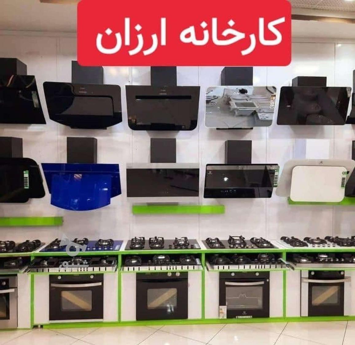 اجاق‌گاز هود مورب شیشه ای سینک استیل گرانیتی