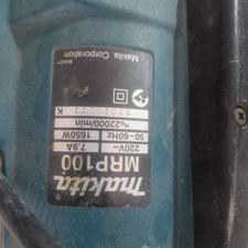 اور فرز ماکیتا