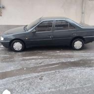 آردی یشمی 83