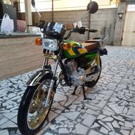 نیکتاز پلاس