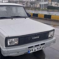 مزدا کارا دو کابین2000