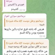 ترک سیگار در3 روز(بدون بستری)