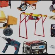 اجاره ابزار آلات ساختمانی