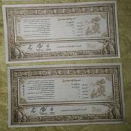 بلیط چهل و چهارمین جشنواره فیلم فجر