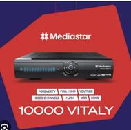گیرنده دیجیتال مدیا استار ویتالی 10000