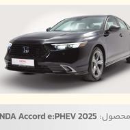 فروش حواله هوندا آکورد 2025 تحویل 4 ماهه