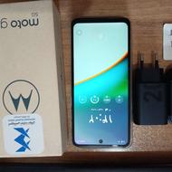 گوشی موتورولا مدل G54 5g