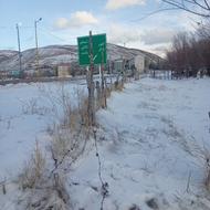 زمین فروشی.