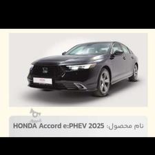 حواله هوندا آکورد