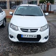 کوییک مدل 1401