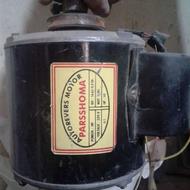 موتور لباسشویی