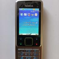 گوشی نوکیا 6300 اصلی