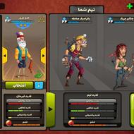 اکانت پسر خواننده