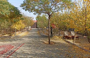 باغ 1075 متری واقع در روستای گنبدواز