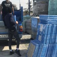 سرامیک کف و بدنه