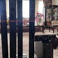 باند سینما خانواده