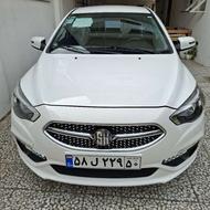 فروش فوری شاهین