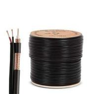 کابل ترکیبی دوربین مداربسته