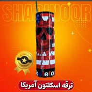 ترقه چهارشنبه سوری مجاز