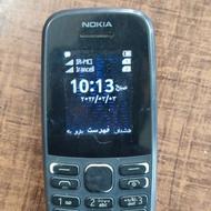 گوشی نوکیا 105