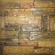 سنگ دکوراتیو