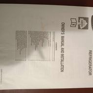 ساید بای ساید کره ای اصل سالم