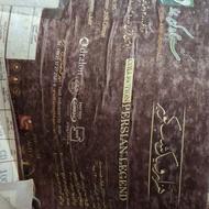 فرش چهار متری کناره ستاره کویر یزد