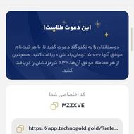 سایت جدید اومده