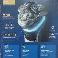 ریش تراش فلیپس اکبند