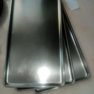 وسایل فسفود