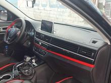 sx5 1403 فرداموتور در شیپور