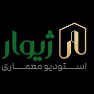 استخدام طراح معمار