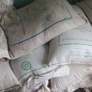 گندم خرده400کیلو