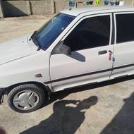 تروتمیزاست