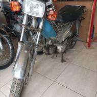 فروش فوریییی