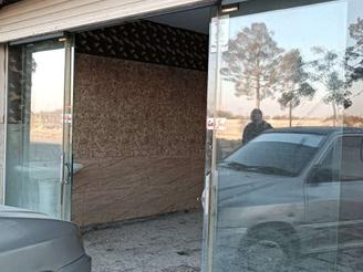 فروش و تهاتر مغازه فوری