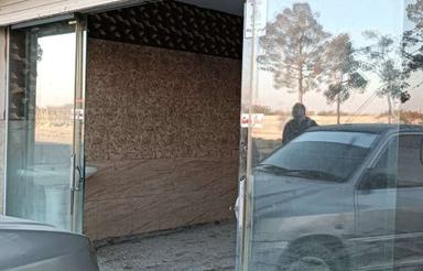 فروش و تهاتر مغازه فوری