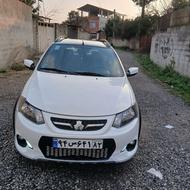 فروش کوئیک ار