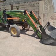 بیل جلو تراکتور جاندیر