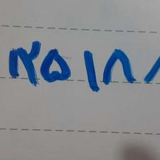 سیم کارت همراه اول 09111251880