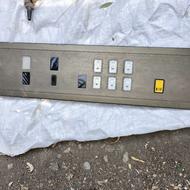 شستی کابین آسانسور