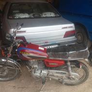 موتور مدارک کامل و آماده حرکت ام جت