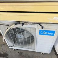 خریداراسپلیت فرسوده/سوخته